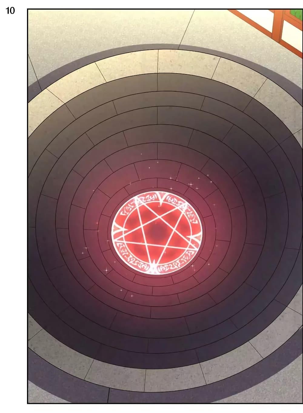 Manga-lc-com อ่านมังงะ อ่านการ์ตูน ออนไลน์ ฟรี Above All Gods ตอนที่ 1 2 3 4 5 6 7 8 9 10 11 12 13 14 ฟรี ไม่มีโฆษณา Manga-lc - อ่าน มังงะ อ่าน การ์ตูน ออนไลน์ อ่านมังงะ ฟรี