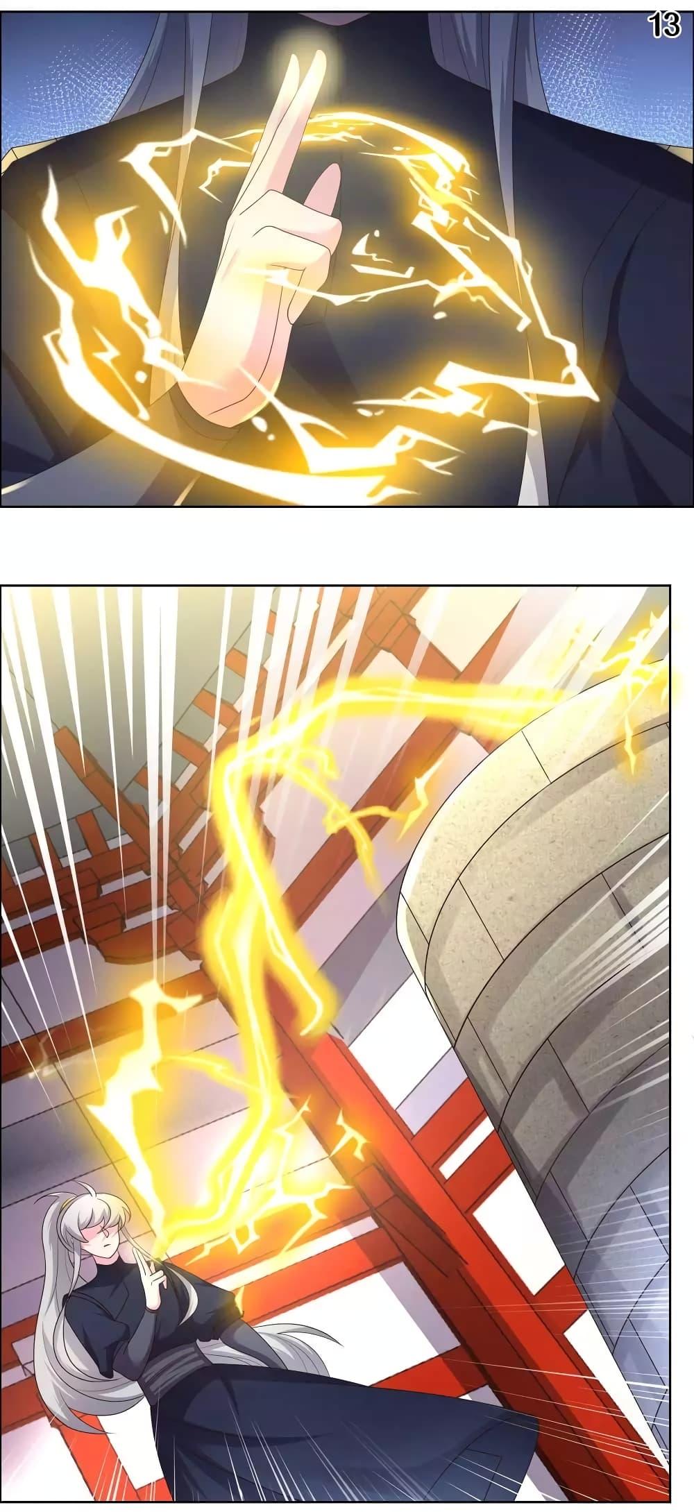 Manga-lc-com อ่านมังงะ อ่านการ์ตูน ออนไลน์ ฟรี Above All Gods ตอนที่ 1 2 3 4 5 6 7 8 9 10 11 12 13 14 ฟรี ไม่มีโฆษณา Manga-lc - อ่าน มังงะ อ่าน การ์ตูน ออนไลน์ อ่านมังงะ ฟรี