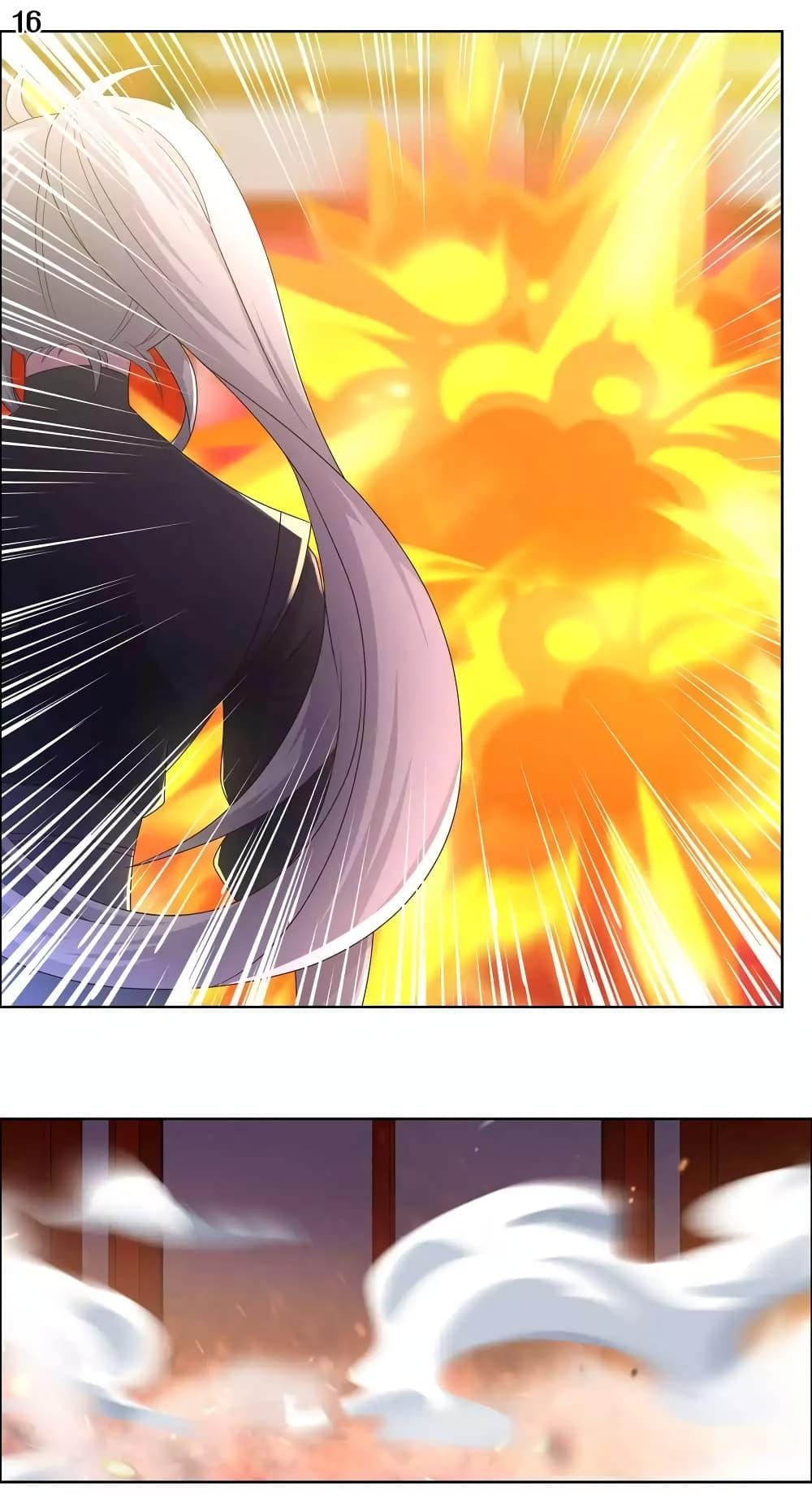 Manga-lc-com อ่านมังงะ อ่านการ์ตูน ออนไลน์ ฟรี Above All Gods ตอนที่ 1 2 3 4 5 6 7 8 9 10 11 12 13 14 ฟรี ไม่มีโฆษณา Manga-lc - อ่าน มังงะ อ่าน การ์ตูน ออนไลน์ อ่านมังงะ ฟรี