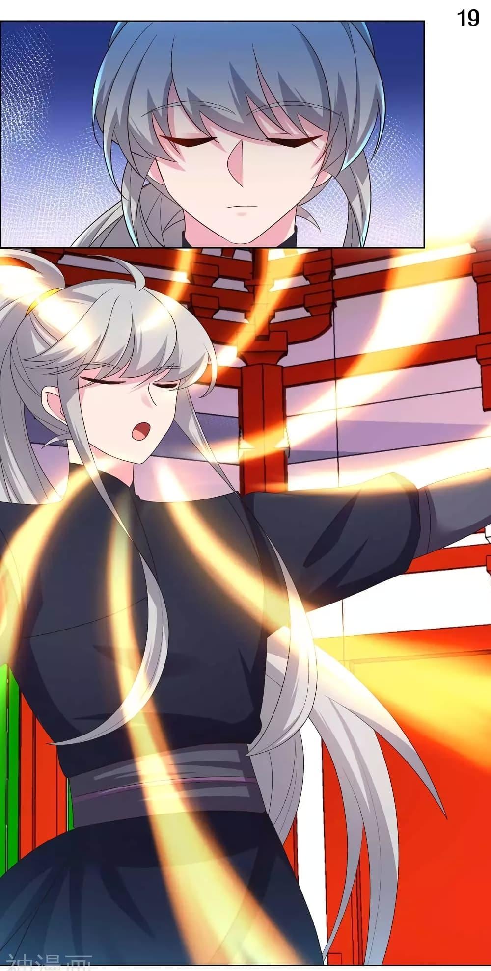 Manga-lc-com อ่านมังงะ อ่านการ์ตูน ออนไลน์ ฟรี Above All Gods ตอนที่ 1 2 3 4 5 6 7 8 9 10 11 12 13 14 ฟรี ไม่มีโฆษณา Manga-lc - อ่าน มังงะ อ่าน การ์ตูน ออนไลน์ อ่านมังงะ ฟรี