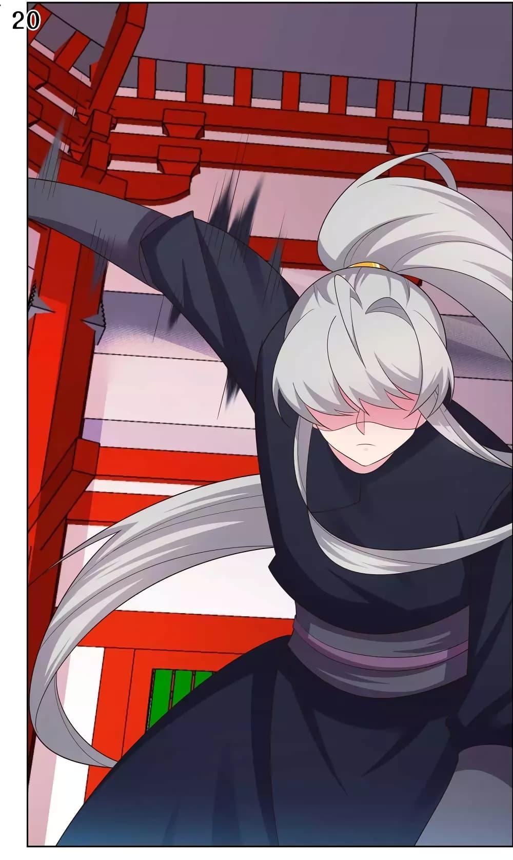 Manga-lc-com อ่านมังงะ อ่านการ์ตูน ออนไลน์ ฟรี Above All Gods ตอนที่ 1 2 3 4 5 6 7 8 9 10 11 12 13 14 ฟรี ไม่มีโฆษณา Manga-lc - อ่าน มังงะ อ่าน การ์ตูน ออนไลน์ อ่านมังงะ ฟรี