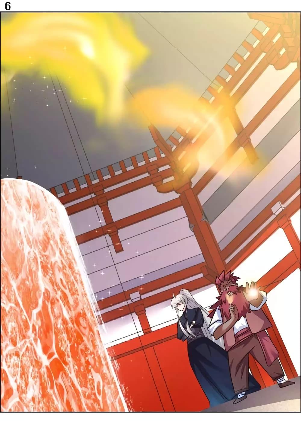 Manga-lc-com อ่านมังงะ อ่านการ์ตูน ออนไลน์ ฟรี Above All Gods ตอนที่ 1 2 3 4 5 6 7 8 9 10 11 12 13 14 ฟรี ไม่มีโฆษณา Manga-lc - อ่าน มังงะ อ่าน การ์ตูน ออนไลน์ อ่านมังงะ ฟรี