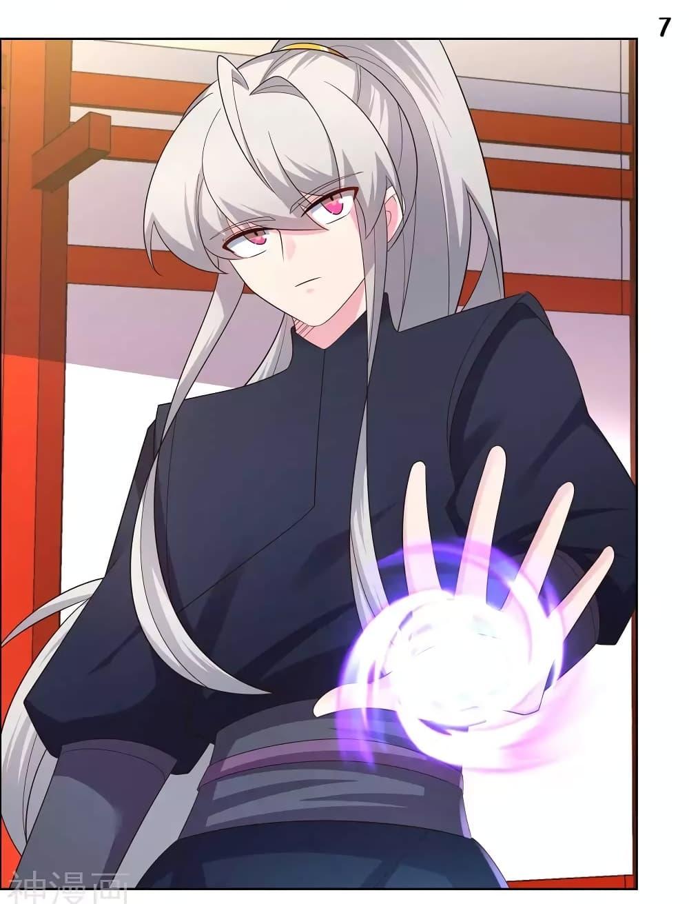 Manga-lc-com อ่านมังงะ อ่านการ์ตูน ออนไลน์ ฟรี Above All Gods ตอนที่ 1 2 3 4 5 6 7 8 9 10 11 12 13 14 ฟรี ไม่มีโฆษณา Manga-lc - อ่าน มังงะ อ่าน การ์ตูน ออนไลน์ อ่านมังงะ ฟรี