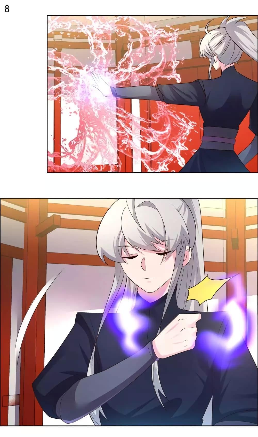 Manga-lc-com อ่านมังงะ อ่านการ์ตูน ออนไลน์ ฟรี Above All Gods ตอนที่ 1 2 3 4 5 6 7 8 9 10 11 12 13 14 ฟรี ไม่มีโฆษณา Manga-lc - อ่าน มังงะ อ่าน การ์ตูน ออนไลน์ อ่านมังงะ ฟรี