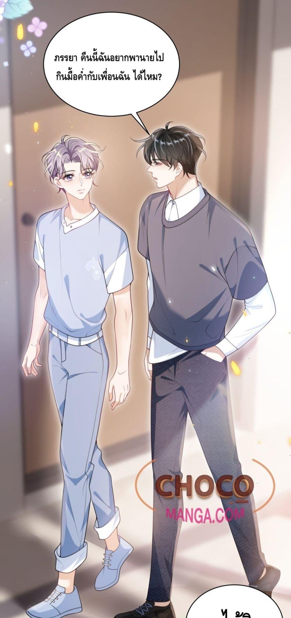 Manga-lc-com อ่านมังงะ อ่านการ์ตูน ออนไลน์ ฟรี FrankandStric ตอนที่ 1 2 3 4 5 6 7 8 9 10 11 12 13 14 ฟรี ไม่มีโฆษณา Manga-lc - อ่าน มังงะ อ่าน การ์ตูน ออนไลน์ อ่านมังงะ ฟรี