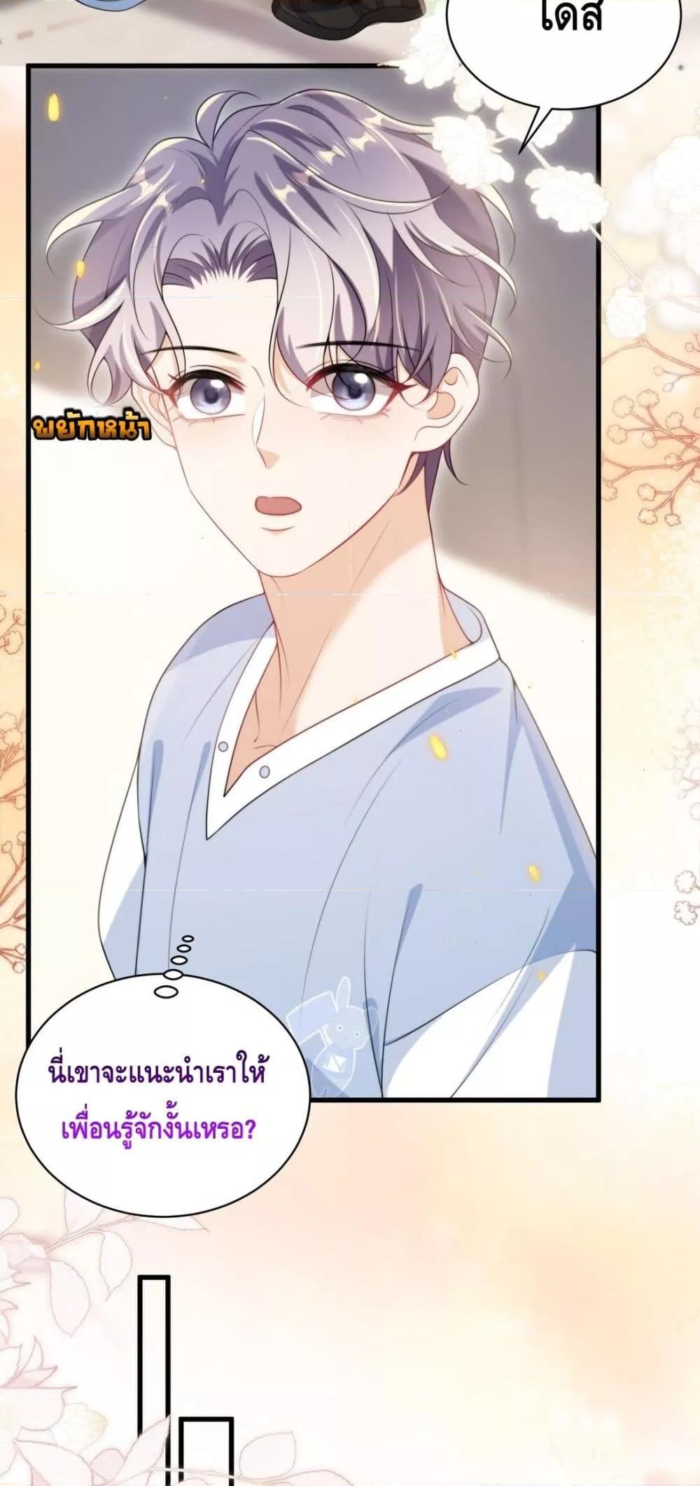Manga-lc-com อ่านมังงะ อ่านการ์ตูน ออนไลน์ ฟรี FrankandStric ตอนที่ 1 2 3 4 5 6 7 8 9 10 11 12 13 14 ฟรี ไม่มีโฆษณา Manga-lc - อ่าน มังงะ อ่าน การ์ตูน ออนไลน์ อ่านมังงะ ฟรี