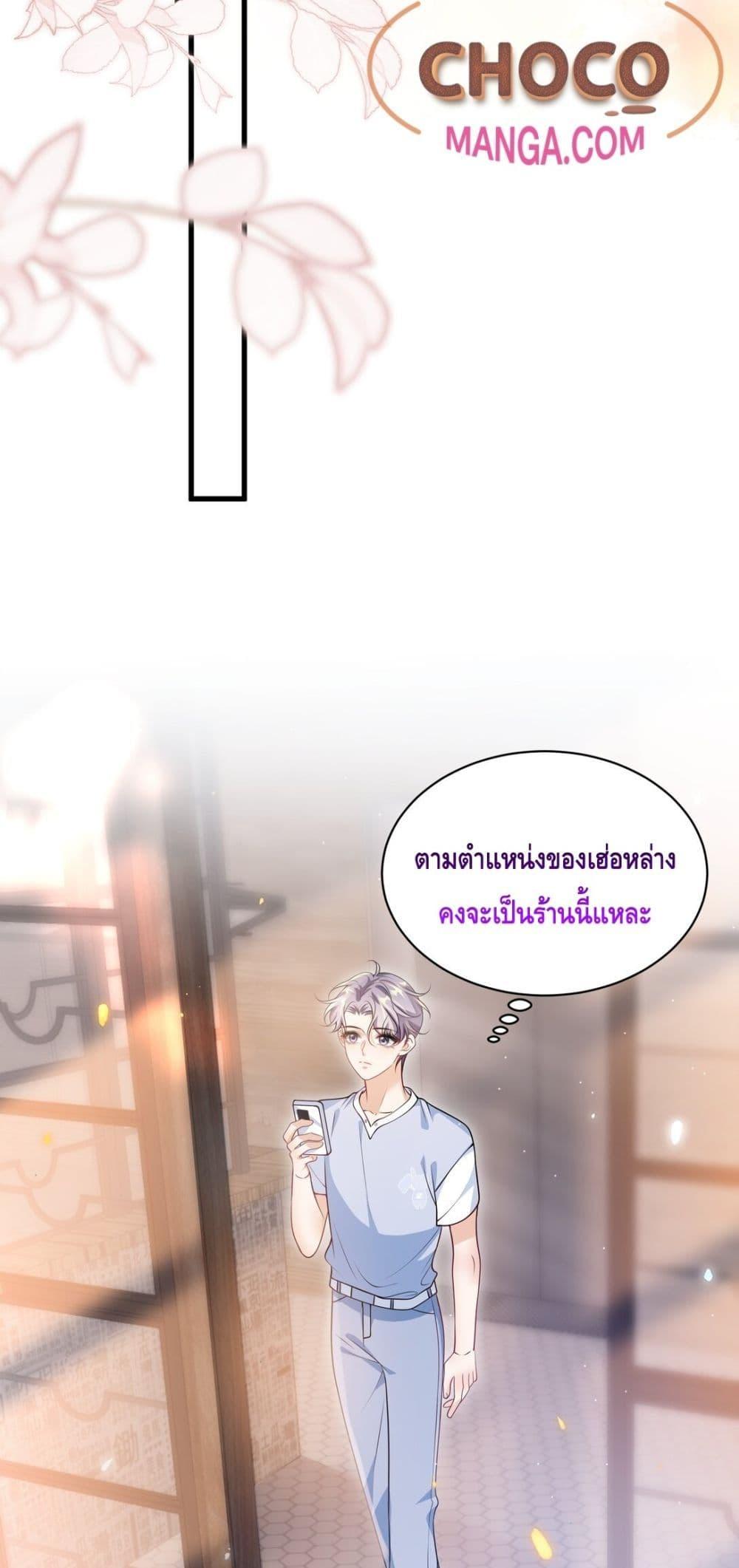 Manga-lc-com อ่านมังงะ อ่านการ์ตูน ออนไลน์ ฟรี FrankandStric ตอนที่ 1 2 3 4 5 6 7 8 9 10 11 12 13 14 ฟรี ไม่มีโฆษณา Manga-lc - อ่าน มังงะ อ่าน การ์ตูน ออนไลน์ อ่านมังงะ ฟรี