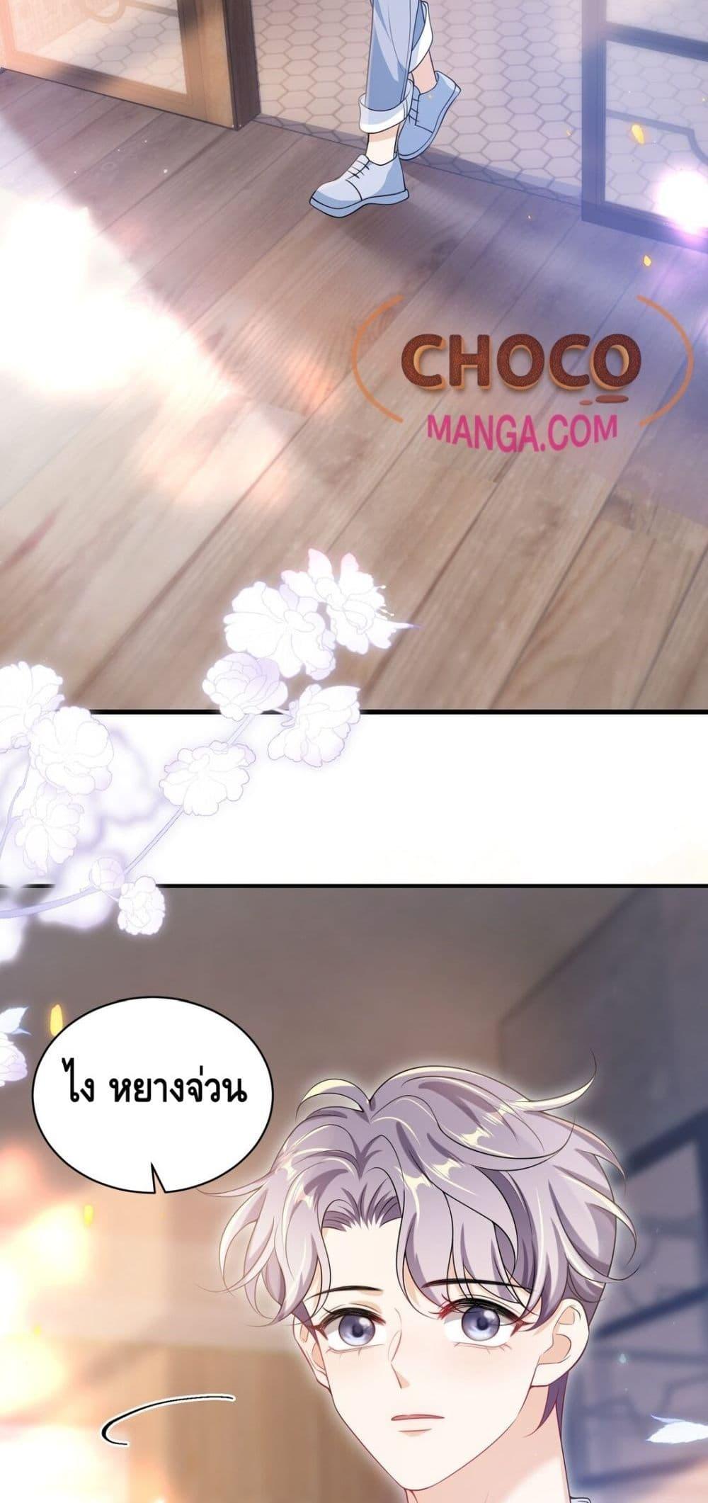 Manga-lc-com อ่านมังงะ อ่านการ์ตูน ออนไลน์ ฟรี FrankandStric ตอนที่ 1 2 3 4 5 6 7 8 9 10 11 12 13 14 ฟรี ไม่มีโฆษณา Manga-lc - อ่าน มังงะ อ่าน การ์ตูน ออนไลน์ อ่านมังงะ ฟรี