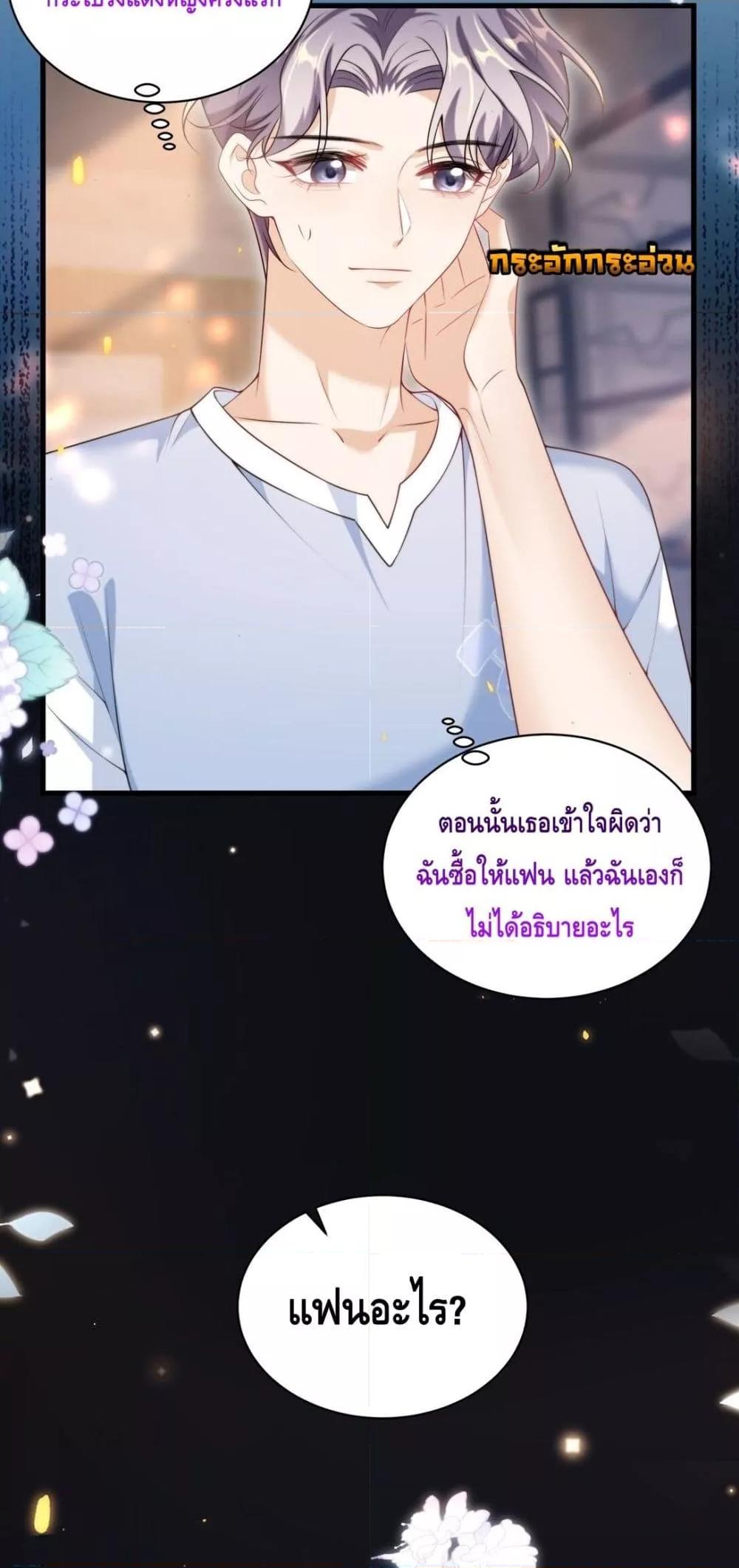 Manga-lc-com อ่านมังงะ อ่านการ์ตูน ออนไลน์ ฟรี FrankandStric ตอนที่ 1 2 3 4 5 6 7 8 9 10 11 12 13 14 ฟรี ไม่มีโฆษณา Manga-lc - อ่าน มังงะ อ่าน การ์ตูน ออนไลน์ อ่านมังงะ ฟรี