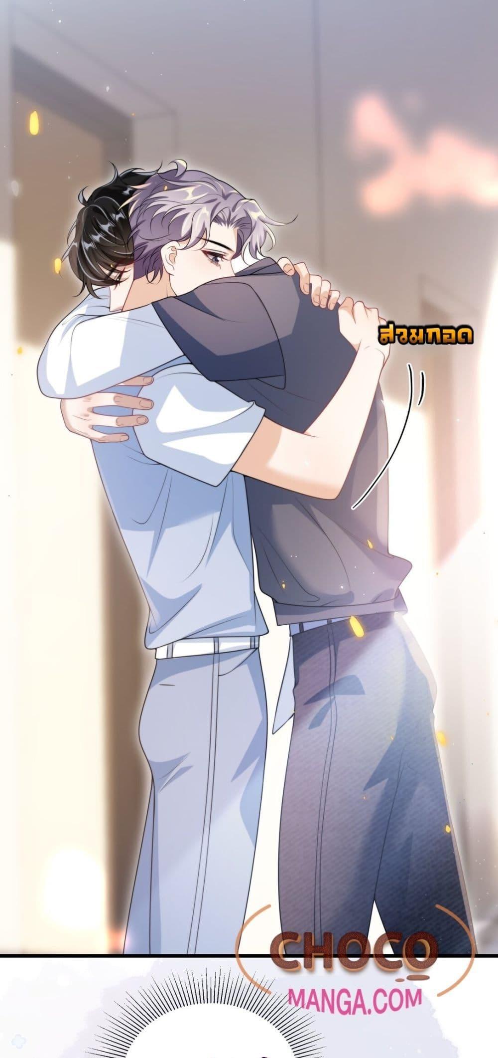 Manga-lc-com อ่านมังงะ อ่านการ์ตูน ออนไลน์ ฟรี FrankandStric ตอนที่ 1 2 3 4 5 6 7 8 9 10 11 12 13 14 ฟรี ไม่มีโฆษณา Manga-lc - อ่าน มังงะ อ่าน การ์ตูน ออนไลน์ อ่านมังงะ ฟรี
