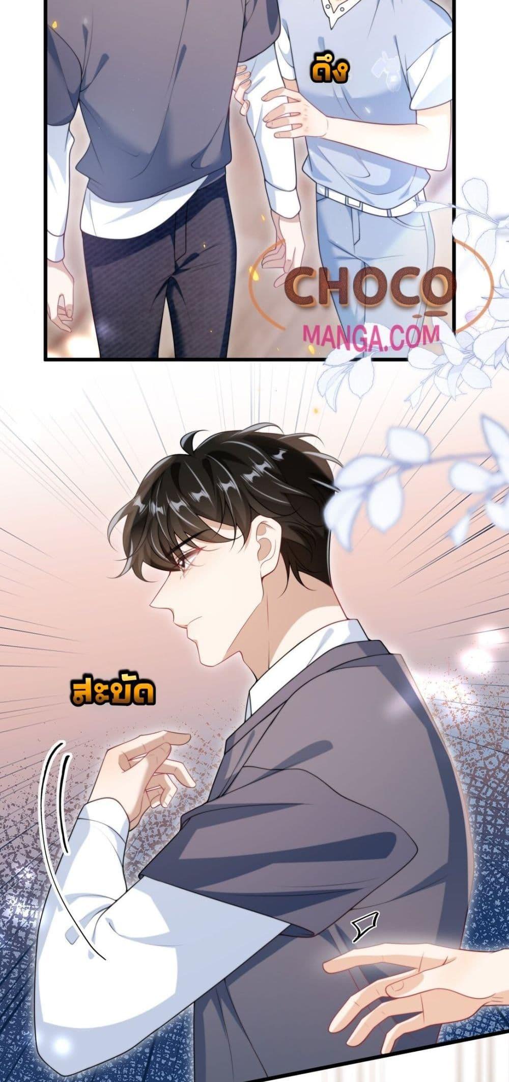 Manga-lc-com อ่านมังงะ อ่านการ์ตูน ออนไลน์ ฟรี FrankandStric ตอนที่ 1 2 3 4 5 6 7 8 9 10 11 12 13 14 ฟรี ไม่มีโฆษณา Manga-lc - อ่าน มังงะ อ่าน การ์ตูน ออนไลน์ อ่านมังงะ ฟรี