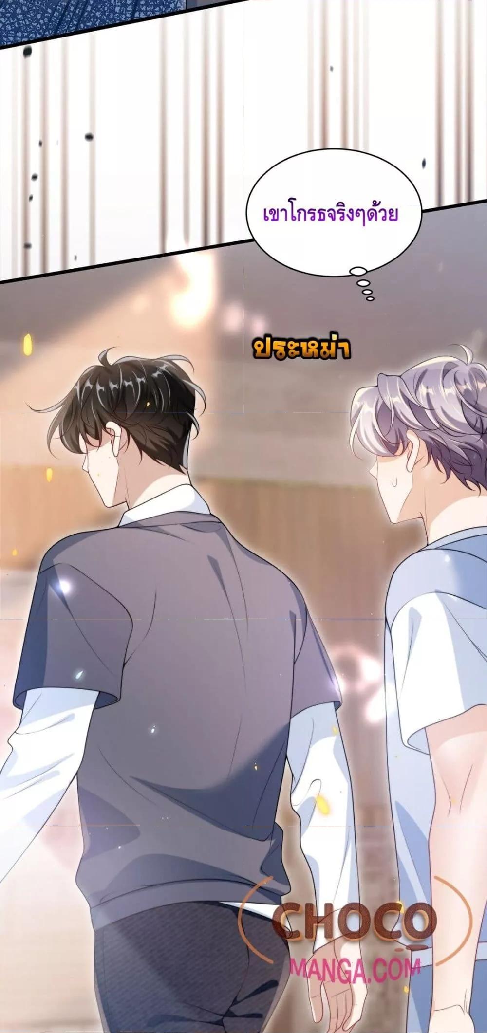 Manga-lc-com อ่านมังงะ อ่านการ์ตูน ออนไลน์ ฟรี FrankandStric ตอนที่ 1 2 3 4 5 6 7 8 9 10 11 12 13 14 ฟรี ไม่มีโฆษณา Manga-lc - อ่าน มังงะ อ่าน การ์ตูน ออนไลน์ อ่านมังงะ ฟรี