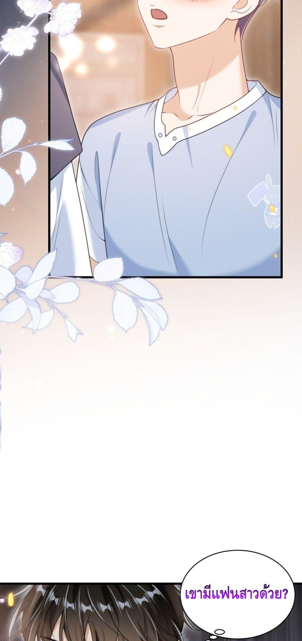 Manga-lc-com อ่านมังงะ อ่านการ์ตูน ออนไลน์ ฟรี FrankandStric ตอนที่ 1 2 3 4 5 6 7 8 9 10 11 12 13 14 ฟรี ไม่มีโฆษณา Manga-lc - อ่าน มังงะ อ่าน การ์ตูน ออนไลน์ อ่านมังงะ ฟรี