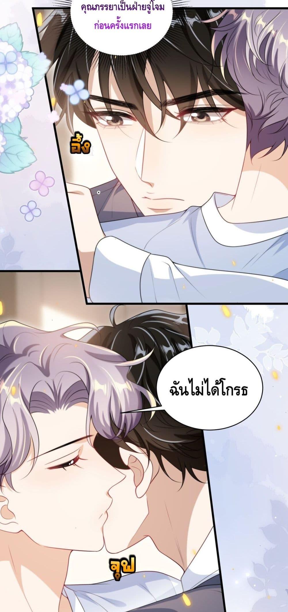 Manga-lc-com อ่านมังงะ อ่านการ์ตูน ออนไลน์ ฟรี FrankandStric ตอนที่ 1 2 3 4 5 6 7 8 9 10 11 12 13 14 ฟรี ไม่มีโฆษณา Manga-lc - อ่าน มังงะ อ่าน การ์ตูน ออนไลน์ อ่านมังงะ ฟรี