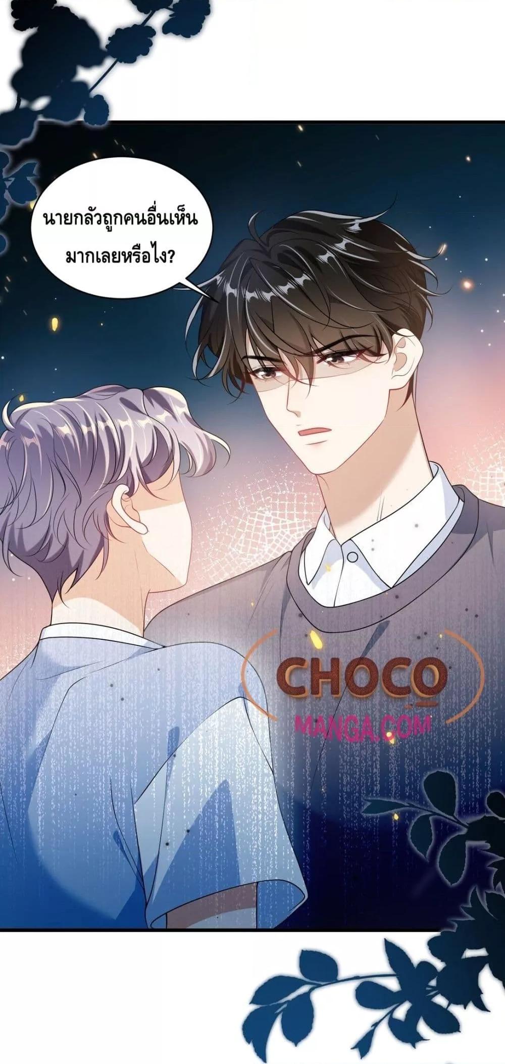 Manga-lc-com อ่านมังงะ อ่านการ์ตูน ออนไลน์ ฟรี FrankandStric ตอนที่ 1 2 3 4 5 6 7 8 9 10 11 12 13 14 ฟรี ไม่มีโฆษณา Manga-lc - อ่าน มังงะ อ่าน การ์ตูน ออนไลน์ อ่านมังงะ ฟรี
