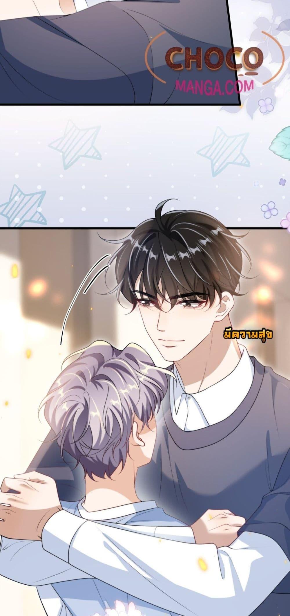 Manga-lc-com อ่านมังงะ อ่านการ์ตูน ออนไลน์ ฟรี FrankandStric ตอนที่ 1 2 3 4 5 6 7 8 9 10 11 12 13 14 ฟรี ไม่มีโฆษณา Manga-lc - อ่าน มังงะ อ่าน การ์ตูน ออนไลน์ อ่านมังงะ ฟรี