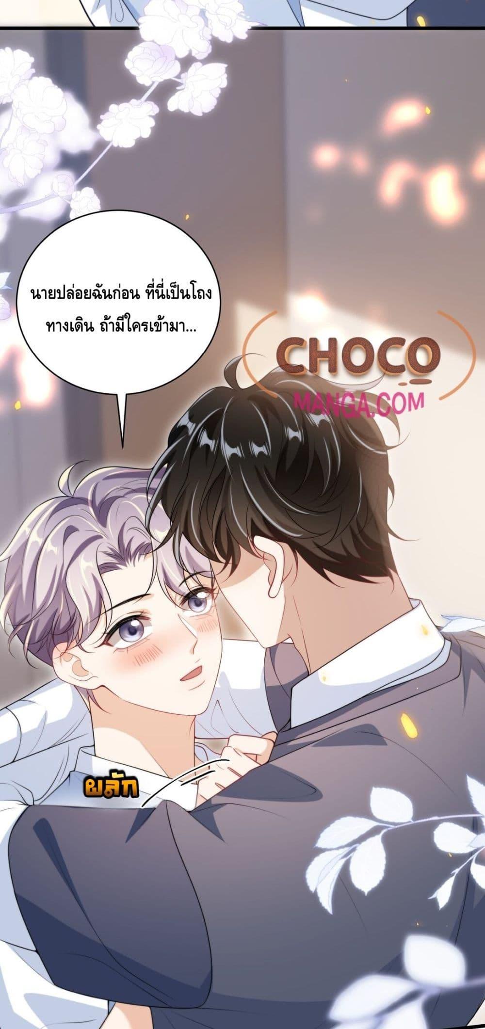 Manga-lc-com อ่านมังงะ อ่านการ์ตูน ออนไลน์ ฟรี FrankandStric ตอนที่ 1 2 3 4 5 6 7 8 9 10 11 12 13 14 ฟรี ไม่มีโฆษณา Manga-lc - อ่าน มังงะ อ่าน การ์ตูน ออนไลน์ อ่านมังงะ ฟรี