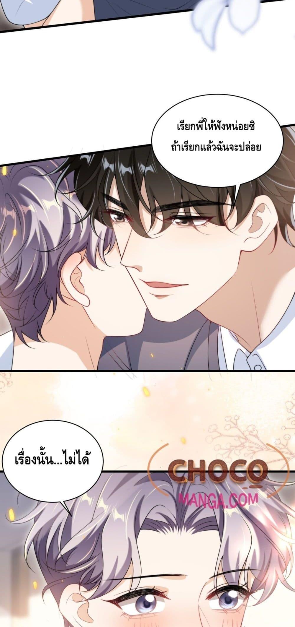 Manga-lc-com อ่านมังงะ อ่านการ์ตูน ออนไลน์ ฟรี FrankandStric ตอนที่ 1 2 3 4 5 6 7 8 9 10 11 12 13 14 ฟรี ไม่มีโฆษณา Manga-lc - อ่าน มังงะ อ่าน การ์ตูน ออนไลน์ อ่านมังงะ ฟรี