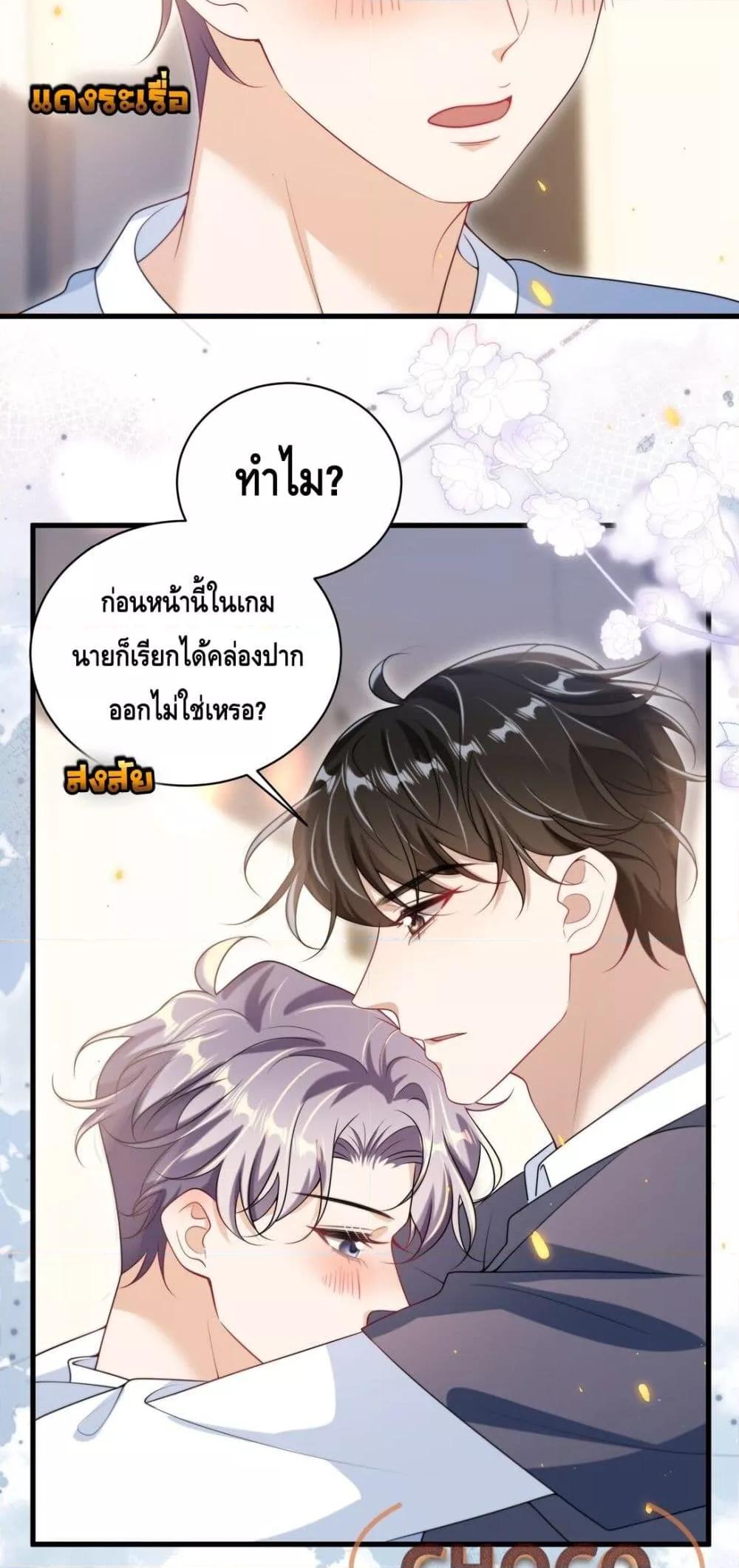Manga-lc-com อ่านมังงะ อ่านการ์ตูน ออนไลน์ ฟรี FrankandStric ตอนที่ 1 2 3 4 5 6 7 8 9 10 11 12 13 14 ฟรี ไม่มีโฆษณา Manga-lc - อ่าน มังงะ อ่าน การ์ตูน ออนไลน์ อ่านมังงะ ฟรี