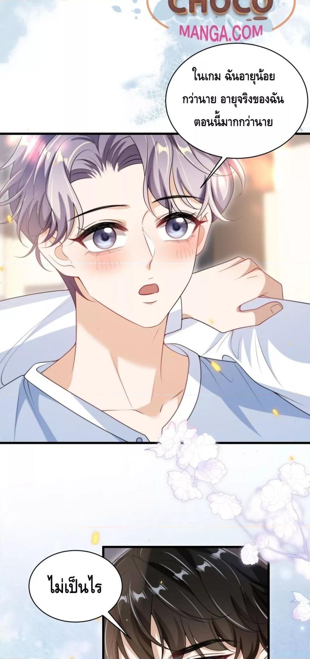 Manga-lc-com อ่านมังงะ อ่านการ์ตูน ออนไลน์ ฟรี FrankandStric ตอนที่ 1 2 3 4 5 6 7 8 9 10 11 12 13 14 ฟรี ไม่มีโฆษณา Manga-lc - อ่าน มังงะ อ่าน การ์ตูน ออนไลน์ อ่านมังงะ ฟรี