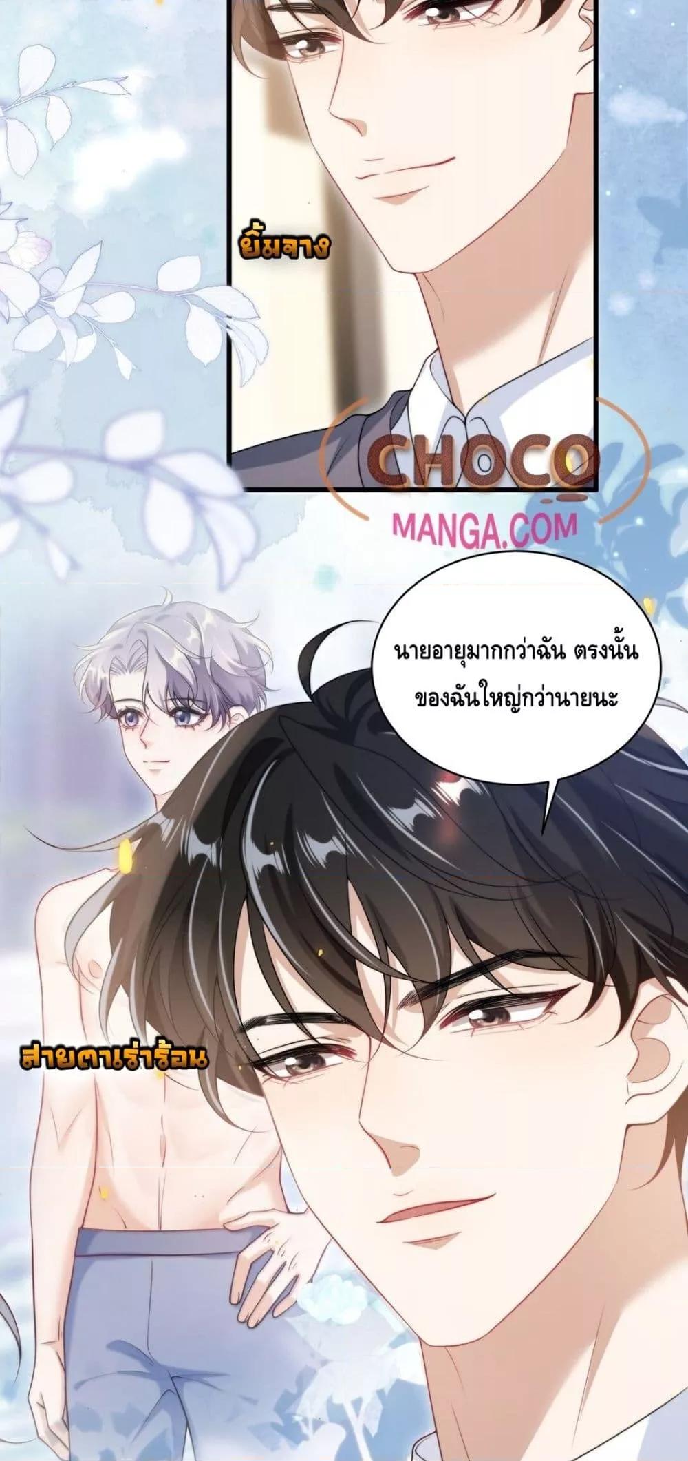 Manga-lc-com อ่านมังงะ อ่านการ์ตูน ออนไลน์ ฟรี FrankandStric ตอนที่ 1 2 3 4 5 6 7 8 9 10 11 12 13 14 ฟรี ไม่มีโฆษณา Manga-lc - อ่าน มังงะ อ่าน การ์ตูน ออนไลน์ อ่านมังงะ ฟรี