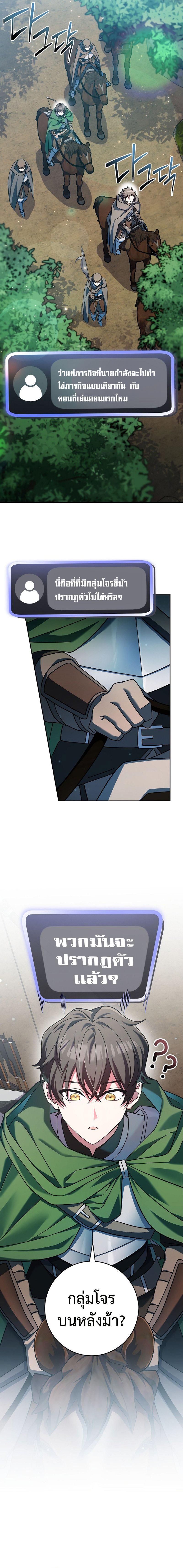 Manga-lc-com อ่านมังงะ อ่านการ์ตูน ออนไลน์ ฟรี Genius Archer’s Streaming ตอนที่ 1 2 3 4 5 6 7 8 9 10 11 12 13 14 ฟรี ไม่มีโฆษณา Manga-lc - อ่าน มังงะ อ่าน การ์ตูน ออนไลน์ อ่านมังงะ ฟรี