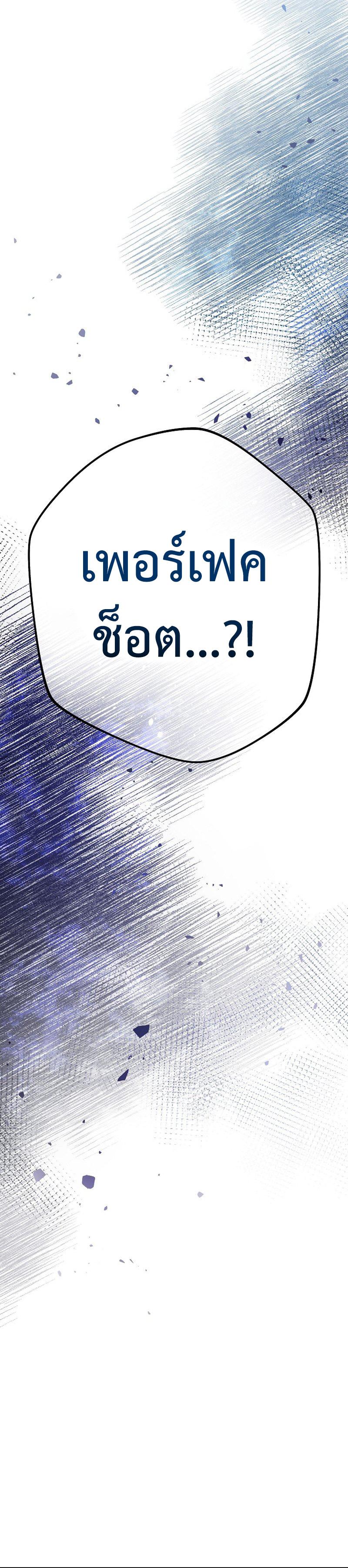 Manga-lc-com อ่านมังงะ อ่านการ์ตูน ออนไลน์ ฟรี Genius Archer’s Streaming ตอนที่ 1 2 3 4 5 6 7 8 9 10 11 12 13 14 ฟรี ไม่มีโฆษณา Manga-lc - อ่าน มังงะ อ่าน การ์ตูน ออนไลน์ อ่านมังงะ ฟรี