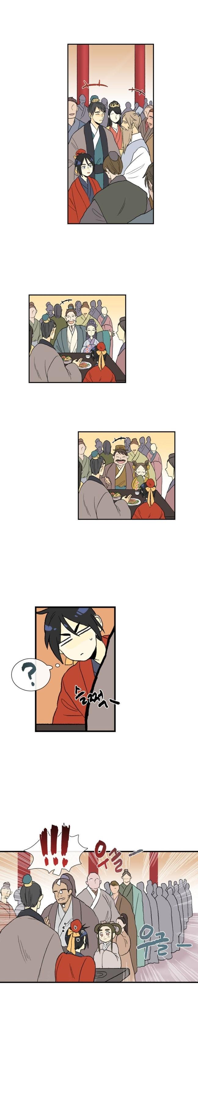 Manga-lc-com อ่านมังงะ อ่านการ์ตูน ออนไลน์ ฟรี The Scholar’s Reincarnation ตอนที่ 1 2 3 4 5 6 7 8 9 10 11 12 13 14 ฟรี ไม่มีโฆษณา Manga-lc - อ่าน มังงะ อ่าน การ์ตูน ออนไลน์ อ่านมังงะ ฟรี