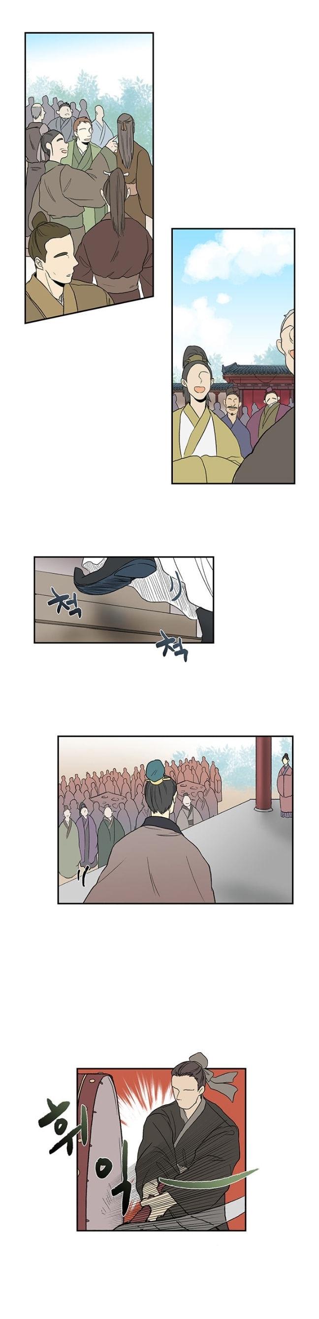 Manga-lc-com อ่านมังงะ อ่านการ์ตูน ออนไลน์ ฟรี The Scholar’s Reincarnation ตอนที่ 1 2 3 4 5 6 7 8 9 10 11 12 13 14 ฟรี ไม่มีโฆษณา Manga-lc - อ่าน มังงะ อ่าน การ์ตูน ออนไลน์ อ่านมังงะ ฟรี