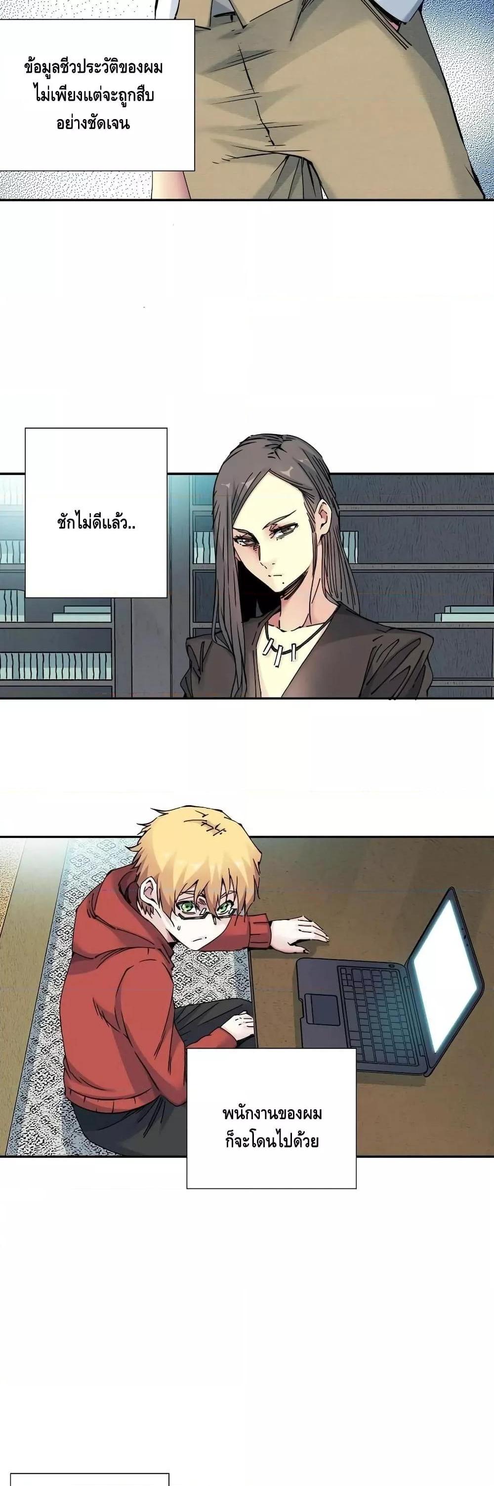 Manga-lc-com อ่านมังงะ อ่านการ์ตูน ออนไลน์ ฟรี TheEternalClu ตอนที่ 1 2 3 4 5 6 7 8 9 10 11 12 13 14 ฟรี ไม่มีโฆษณา Manga-lc - อ่าน มังงะ อ่าน การ์ตูน ออนไลน์ อ่านมังงะ ฟรี