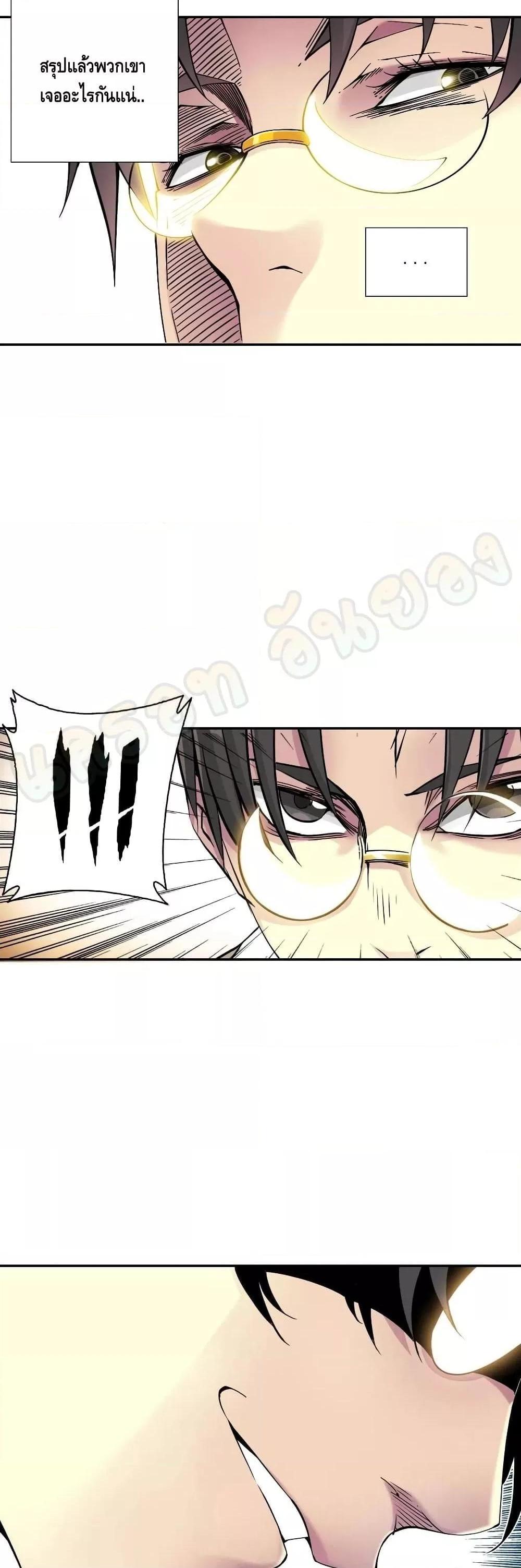Manga-lc-com อ่านมังงะ อ่านการ์ตูน ออนไลน์ ฟรี TheEternalClu ตอนที่ 1 2 3 4 5 6 7 8 9 10 11 12 13 14 ฟรี ไม่มีโฆษณา Manga-lc - อ่าน มังงะ อ่าน การ์ตูน ออนไลน์ อ่านมังงะ ฟรี