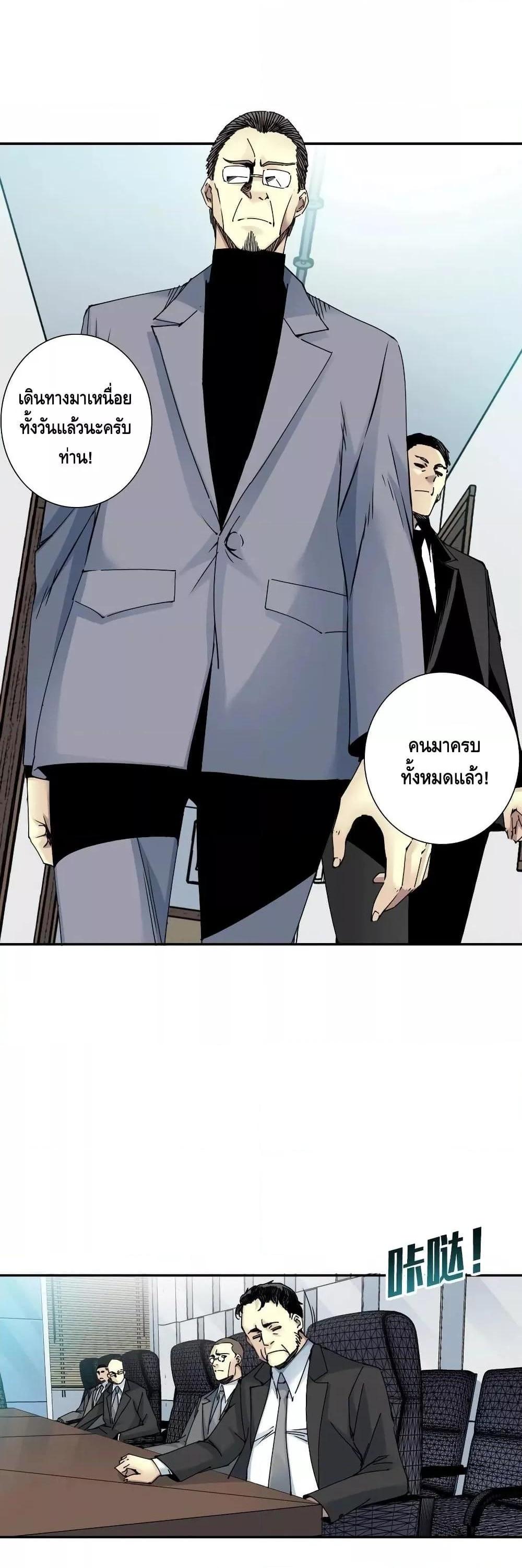 Manga-lc-com อ่านมังงะ อ่านการ์ตูน ออนไลน์ ฟรี TheEternalClu ตอนที่ 1 2 3 4 5 6 7 8 9 10 11 12 13 14 ฟรี ไม่มีโฆษณา Manga-lc - อ่าน มังงะ อ่าน การ์ตูน ออนไลน์ อ่านมังงะ ฟรี