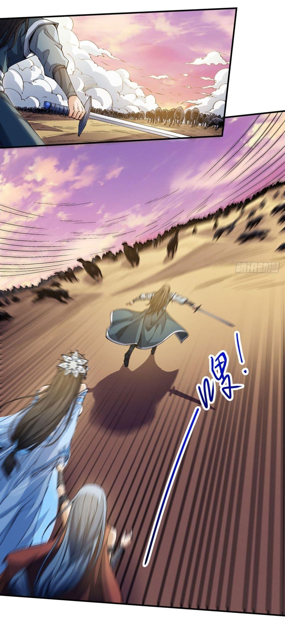 Manga-lc-com อ่านมังงะ อ่านการ์ตูน ออนไลน์ ฟรี God of Martial Arts ตอนที่ 1 2 3 4 5 6 7 8 9 10 11 12 13 14 ฟรี ไม่มีโฆษณา Manga-lc - อ่าน มังงะ อ่าน การ์ตูน ออนไลน์ อ่านมังงะ ฟรี