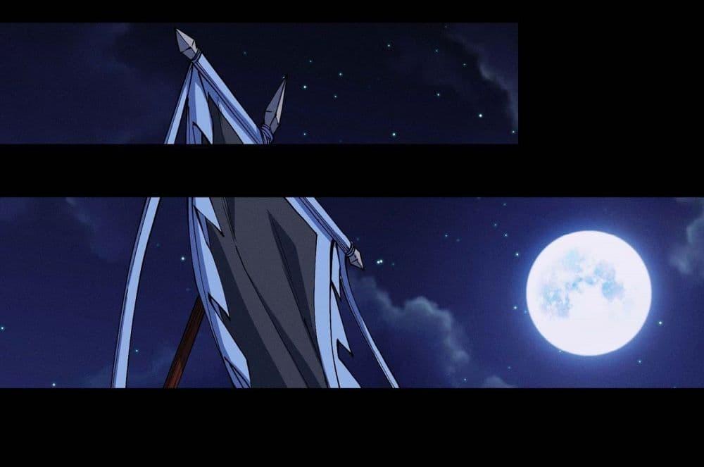 Manga-lc-com อ่านมังงะ อ่านการ์ตูน ออนไลน์ ฟรี God of Martial Arts ตอนที่ 1 2 3 4 5 6 7 8 9 10 11 12 13 14 ฟรี ไม่มีโฆษณา Manga-lc - อ่าน มังงะ อ่าน การ์ตูน ออนไลน์ อ่านมังงะ ฟรี