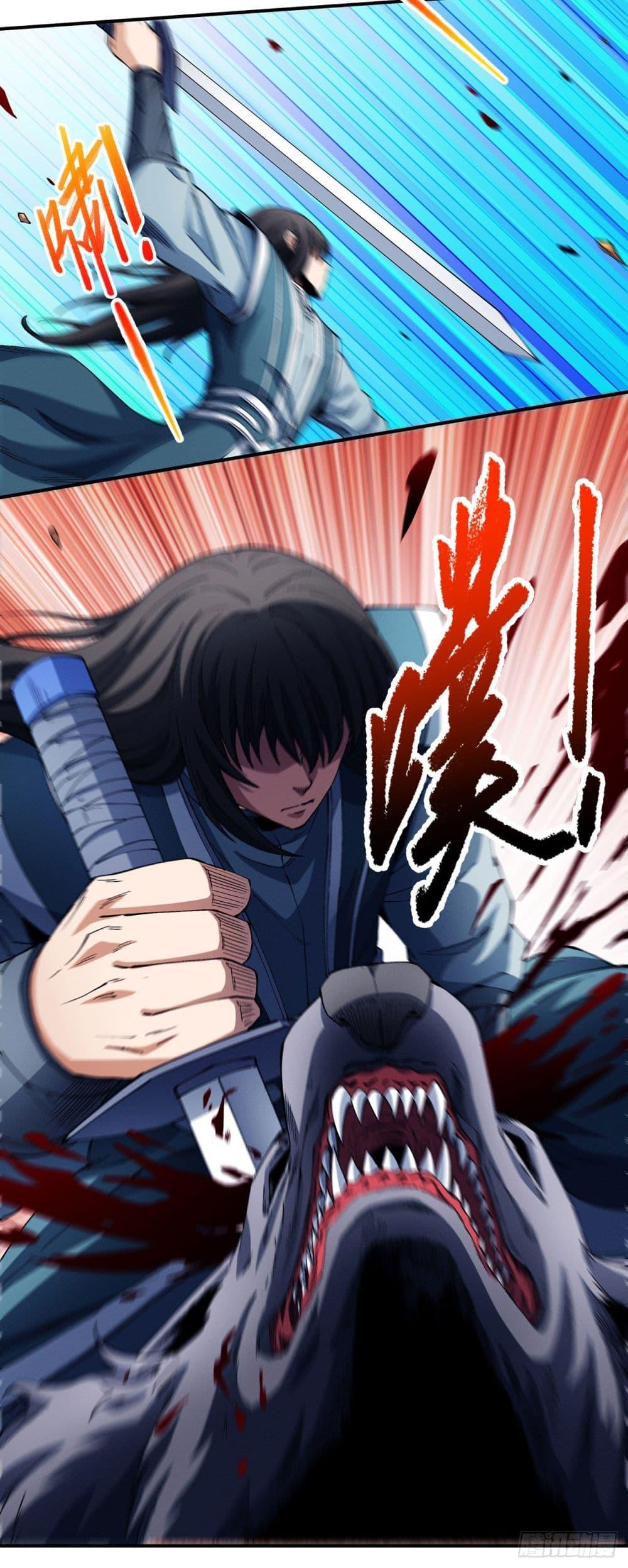 Manga-lc-com อ่านมังงะ อ่านการ์ตูน ออนไลน์ ฟรี God of Martial Arts ตอนที่ 1 2 3 4 5 6 7 8 9 10 11 12 13 14 ฟรี ไม่มีโฆษณา Manga-lc - อ่าน มังงะ อ่าน การ์ตูน ออนไลน์ อ่านมังงะ ฟรี