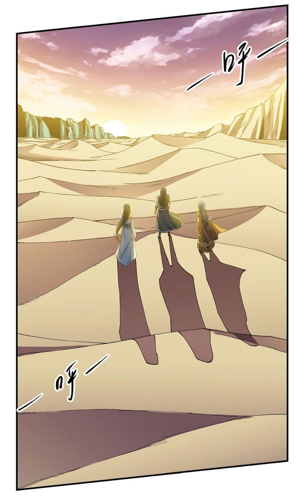 Manga-lc-com อ่านมังงะ อ่านการ์ตูน ออนไลน์ ฟรี God of Martial Arts ตอนที่ 1 2 3 4 5 6 7 8 9 10 11 12 13 14 ฟรี ไม่มีโฆษณา Manga-lc - อ่าน มังงะ อ่าน การ์ตูน ออนไลน์ อ่านมังงะ ฟรี
