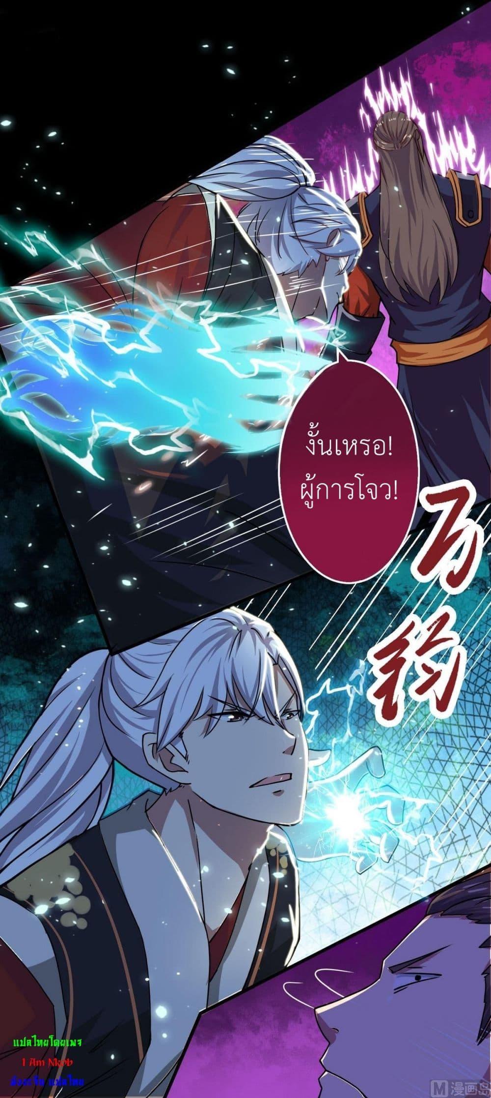 Manga-lc-com อ่านมังงะ อ่านการ์ตูน ออนไลน์ ฟรี Magic Fairy ปรัมปราแห่งเวทมนตร์ ตอนที่ 1 2 3 4 5 6 7 8 9 10 11 12 13 14 ฟรี ไม่มีโฆษณา Manga-lc - อ่าน มังงะ อ่าน การ์ตูน ออนไลน์ อ่านมังงะ ฟรี