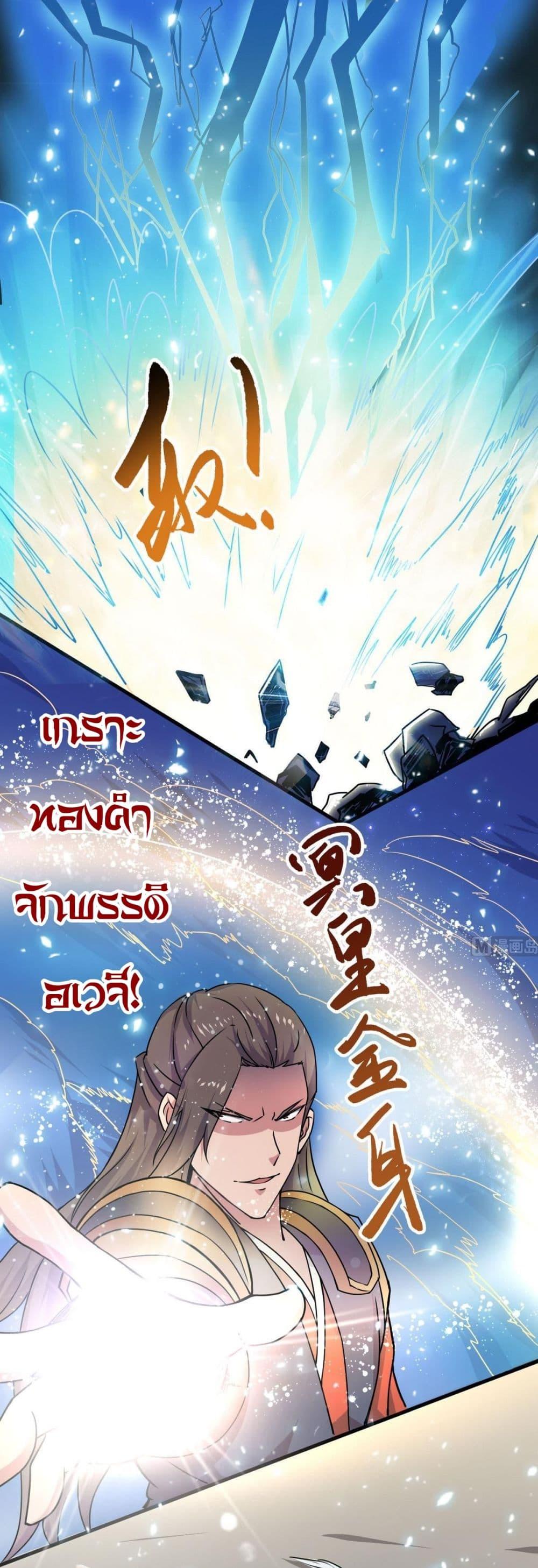 Manga-lc-com อ่านมังงะ อ่านการ์ตูน ออนไลน์ ฟรี Magic Fairy ปรัมปราแห่งเวทมนตร์ ตอนที่ 1 2 3 4 5 6 7 8 9 10 11 12 13 14 ฟรี ไม่มีโฆษณา Manga-lc - อ่าน มังงะ อ่าน การ์ตูน ออนไลน์ อ่านมังงะ ฟรี