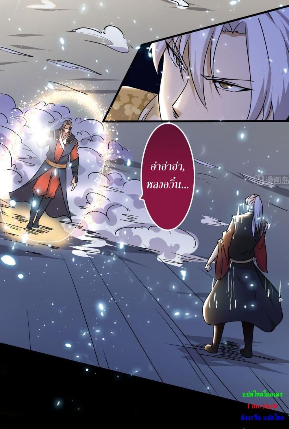 Manga-lc-com อ่านมังงะ อ่านการ์ตูน ออนไลน์ ฟรี Magic Fairy ปรัมปราแห่งเวทมนตร์ ตอนที่ 1 2 3 4 5 6 7 8 9 10 11 12 13 14 ฟรี ไม่มีโฆษณา Manga-lc - อ่าน มังงะ อ่าน การ์ตูน ออนไลน์ อ่านมังงะ ฟรี