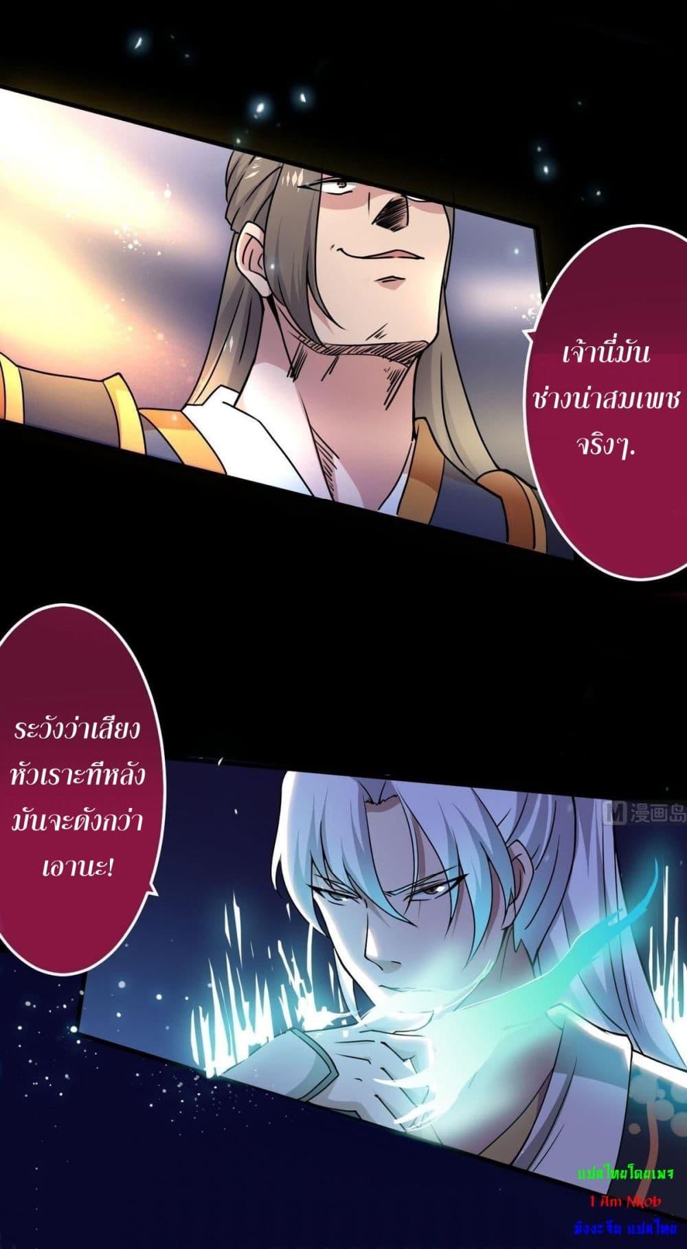 Manga-lc-com อ่านมังงะ อ่านการ์ตูน ออนไลน์ ฟรี Magic Fairy ปรัมปราแห่งเวทมนตร์ ตอนที่ 1 2 3 4 5 6 7 8 9 10 11 12 13 14 ฟรี ไม่มีโฆษณา Manga-lc - อ่าน มังงะ อ่าน การ์ตูน ออนไลน์ อ่านมังงะ ฟรี