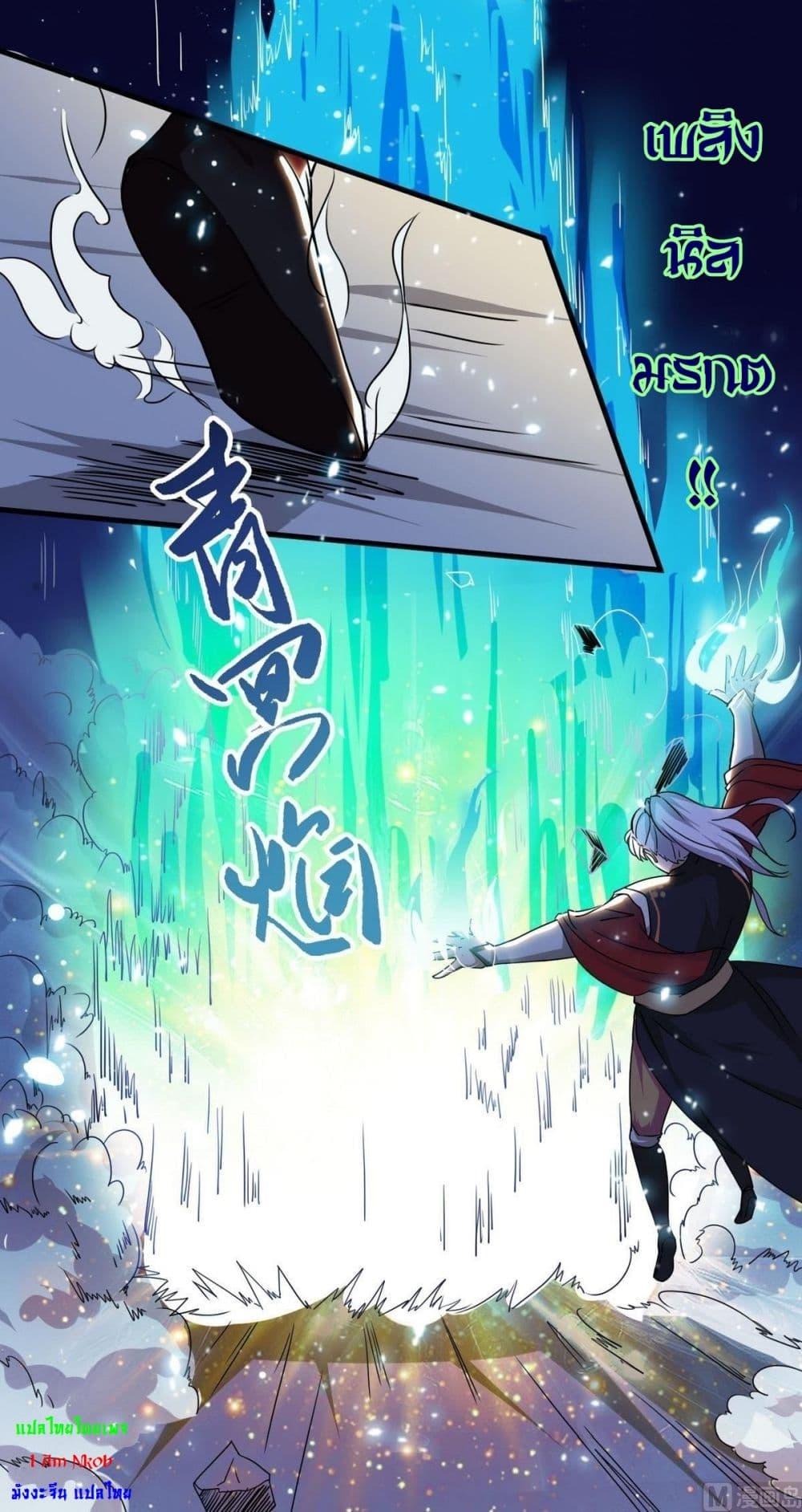 Manga-lc-com อ่านมังงะ อ่านการ์ตูน ออนไลน์ ฟรี Magic Fairy ปรัมปราแห่งเวทมนตร์ ตอนที่ 1 2 3 4 5 6 7 8 9 10 11 12 13 14 ฟรี ไม่มีโฆษณา Manga-lc - อ่าน มังงะ อ่าน การ์ตูน ออนไลน์ อ่านมังงะ ฟรี