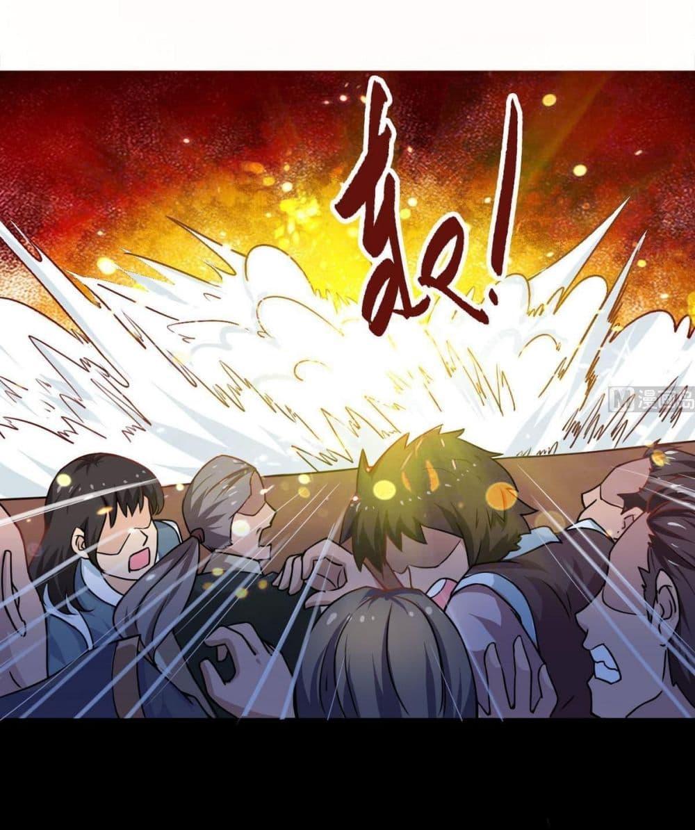 Manga-lc-com อ่านมังงะ อ่านการ์ตูน ออนไลน์ ฟรี Magic Fairy ปรัมปราแห่งเวทมนตร์ ตอนที่ 1 2 3 4 5 6 7 8 9 10 11 12 13 14 ฟรี ไม่มีโฆษณา Manga-lc - อ่าน มังงะ อ่าน การ์ตูน ออนไลน์ อ่านมังงะ ฟรี