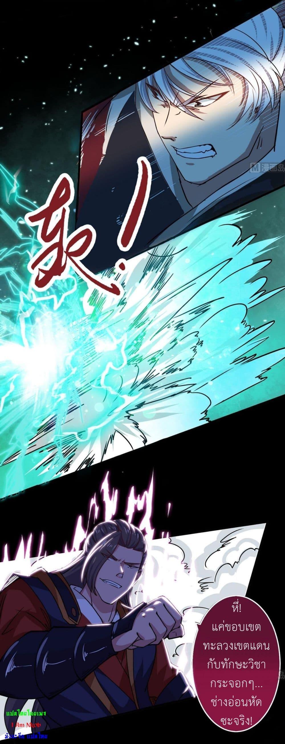 Manga-lc-com อ่านมังงะ อ่านการ์ตูน ออนไลน์ ฟรี Magic Fairy ปรัมปราแห่งเวทมนตร์ ตอนที่ 1 2 3 4 5 6 7 8 9 10 11 12 13 14 ฟรี ไม่มีโฆษณา Manga-lc - อ่าน มังงะ อ่าน การ์ตูน ออนไลน์ อ่านมังงะ ฟรี