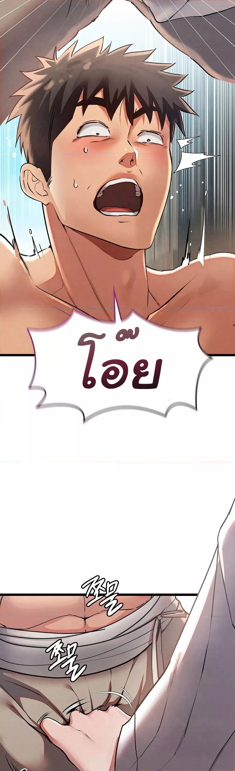 Doujin-Lc- อ่าน โดจิน มังฮวา เกาหลี ญี่ปุ่น จีน แปลไทย Principles and Practices of Lovemaking ตอนที่ 1 2 3 4 5 6 7 8 9 10 11 12 13 14 ฟรี ไม่มีโฆษณา อ่าน โดจิน Manhwa เกาหลี ญี่ปุ่น จีน เรามีครบ คัดมาให้เน้นๆ โดจิน 18+ รับประกันความฟินโดย  Doujin Lc