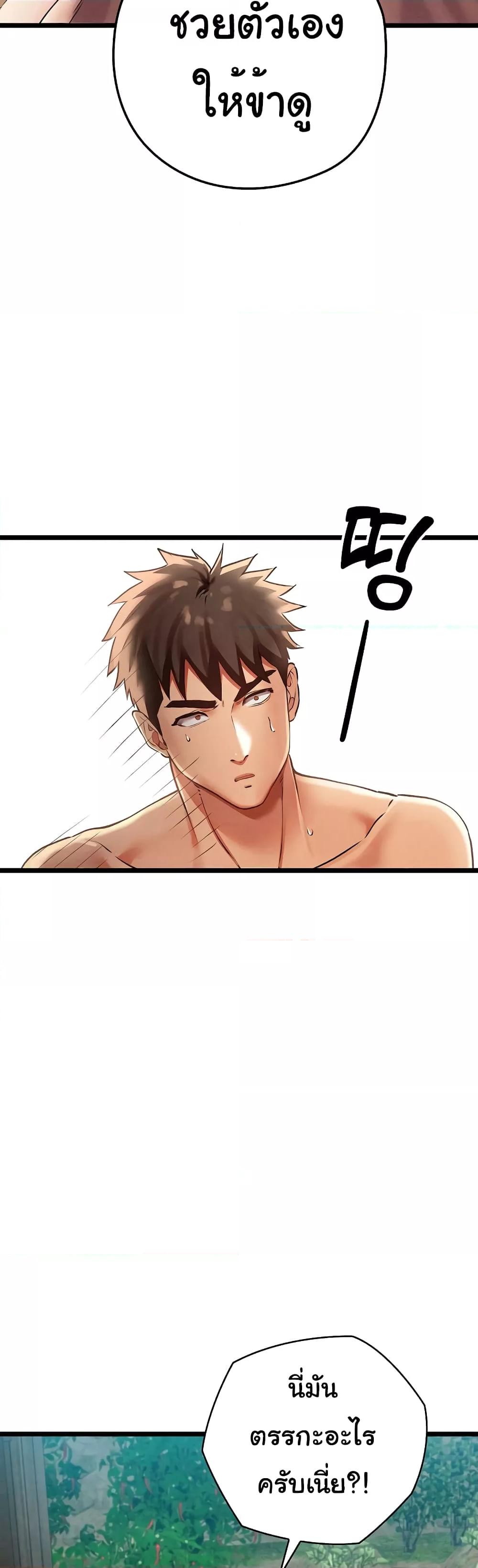 Doujin-Lc- อ่าน โดจิน มังฮวา เกาหลี ญี่ปุ่น จีน แปลไทย Principles and Practices of Lovemaking ตอนที่ 1 2 3 4 5 6 7 8 9 10 11 12 13 14 ฟรี ไม่มีโฆษณา อ่าน โดจิน Manhwa เกาหลี ญี่ปุ่น จีน เรามีครบ คัดมาให้เน้นๆ โดจิน 18+ รับประกันความฟินโดย  Doujin Lc