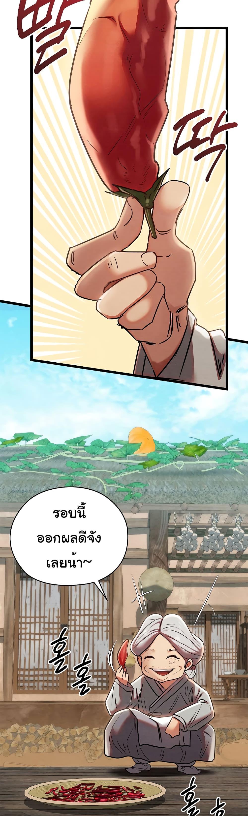 Doujin-Lc- อ่าน โดจิน มังฮวา เกาหลี ญี่ปุ่น จีน แปลไทย Principles and Practices of Lovemaking ตอนที่ 1 2 3 4 5 6 7 8 9 10 11 12 13 14 ฟรี ไม่มีโฆษณา อ่าน โดจิน Manhwa เกาหลี ญี่ปุ่น จีน เรามีครบ คัดมาให้เน้นๆ โดจิน 18+ รับประกันความฟินโดย  Doujin Lc