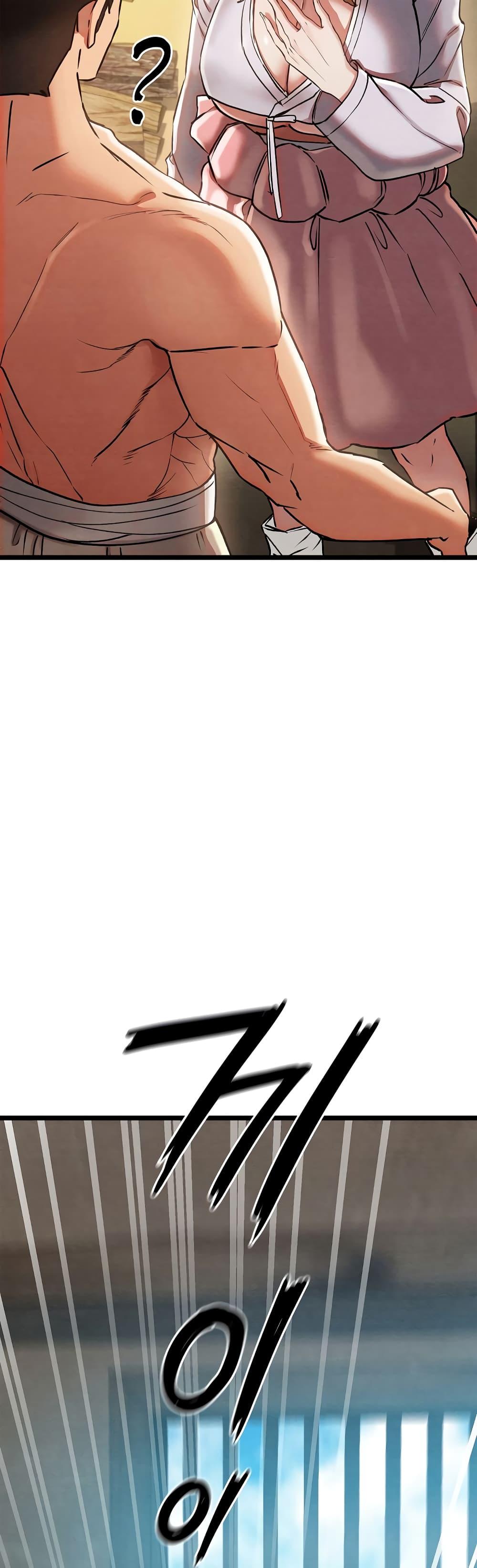 Doujin-Lc- อ่าน โดจิน มังฮวา เกาหลี ญี่ปุ่น จีน แปลไทย Principles and Practices of Lovemaking ตอนที่ 1 2 3 4 5 6 7 8 9 10 11 12 13 14 ฟรี ไม่มีโฆษณา อ่าน โดจิน Manhwa เกาหลี ญี่ปุ่น จีน เรามีครบ คัดมาให้เน้นๆ โดจิน 18+ รับประกันความฟินโดย  Doujin Lc