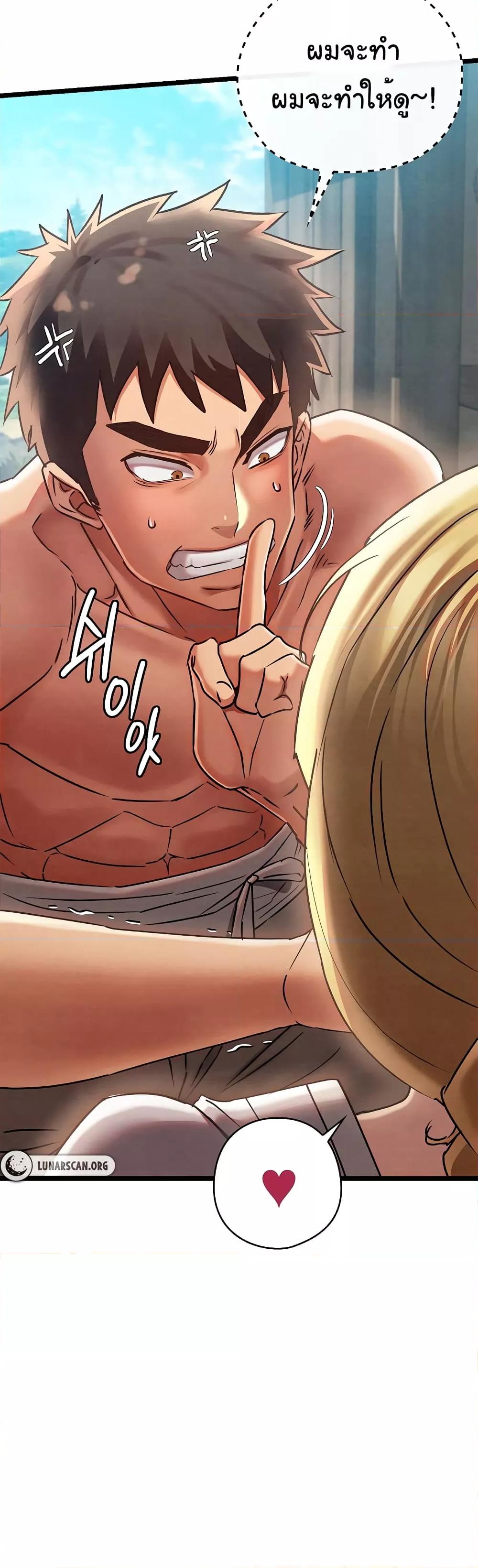 Doujin-Lc- อ่าน โดจิน มังฮวา เกาหลี ญี่ปุ่น จีน แปลไทย Principles and Practices of Lovemaking ตอนที่ 1 2 3 4 5 6 7 8 9 10 11 12 13 14 ฟรี ไม่มีโฆษณา อ่าน โดจิน Manhwa เกาหลี ญี่ปุ่น จีน เรามีครบ คัดมาให้เน้นๆ โดจิน 18+ รับประกันความฟินโดย  Doujin Lc