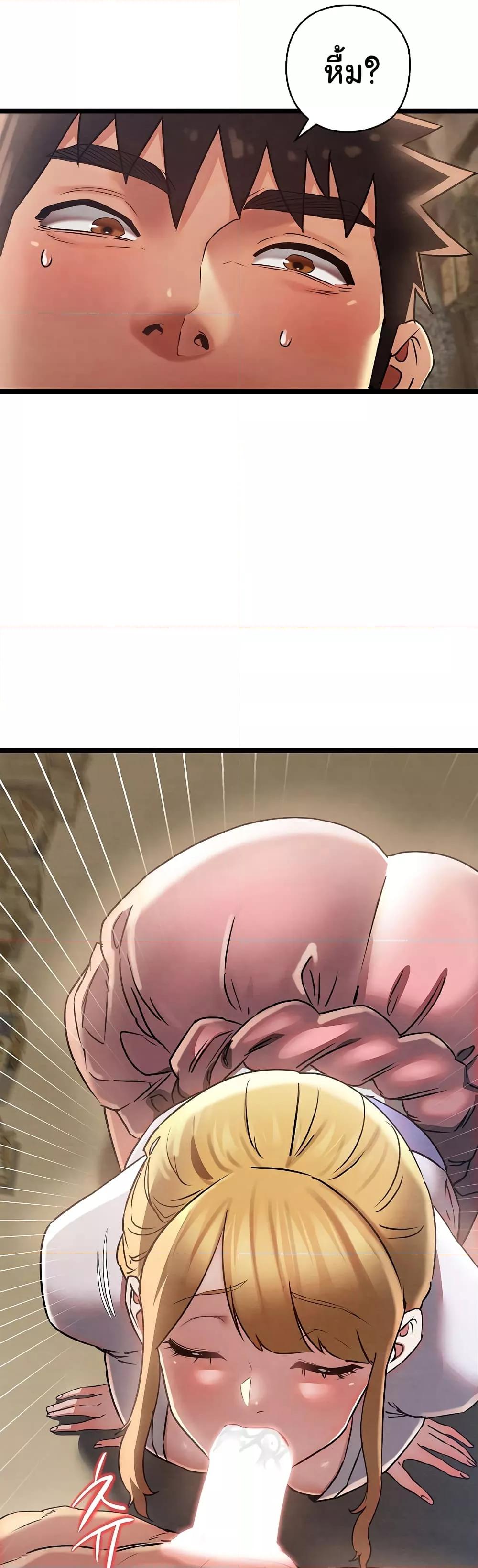 Doujin-Lc- อ่าน โดจิน มังฮวา เกาหลี ญี่ปุ่น จีน แปลไทย Principles and Practices of Lovemaking ตอนที่ 1 2 3 4 5 6 7 8 9 10 11 12 13 14 ฟรี ไม่มีโฆษณา อ่าน โดจิน Manhwa เกาหลี ญี่ปุ่น จีน เรามีครบ คัดมาให้เน้นๆ โดจิน 18+ รับประกันความฟินโดย  Doujin Lc
