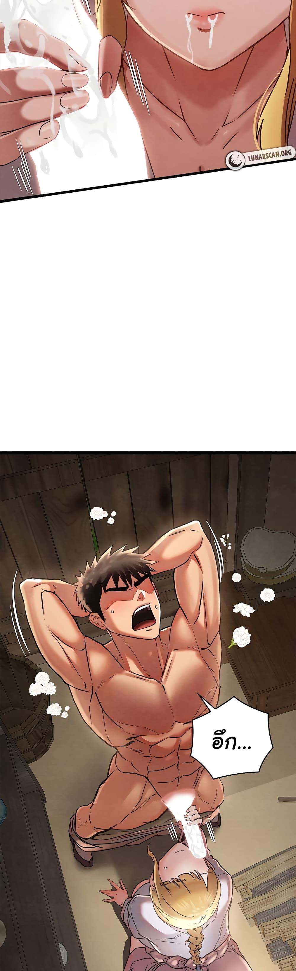 Doujin-Lc- อ่าน โดจิน มังฮวา เกาหลี ญี่ปุ่น จีน แปลไทย Principles and Practices of Lovemaking ตอนที่ 1 2 3 4 5 6 7 8 9 10 11 12 13 14 ฟรี ไม่มีโฆษณา อ่าน โดจิน Manhwa เกาหลี ญี่ปุ่น จีน เรามีครบ คัดมาให้เน้นๆ โดจิน 18+ รับประกันความฟินโดย  Doujin Lc